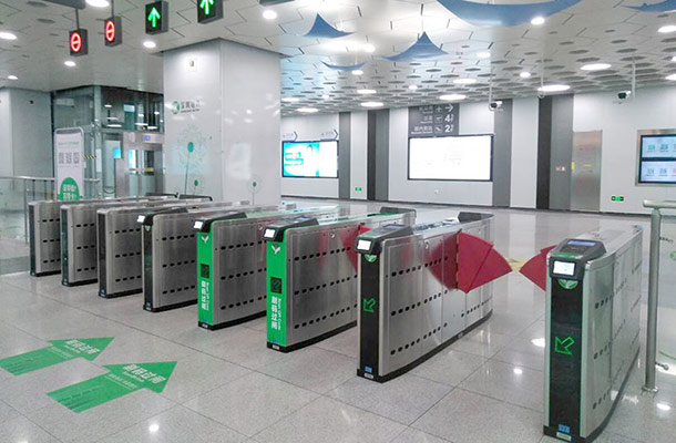 Public Transit Turnstile Solution